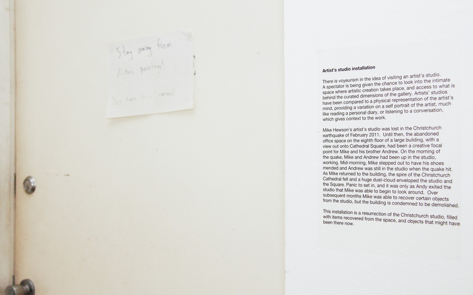 Mike Hewson: (Wall text) - 45 Flinders Lane, Melbourne