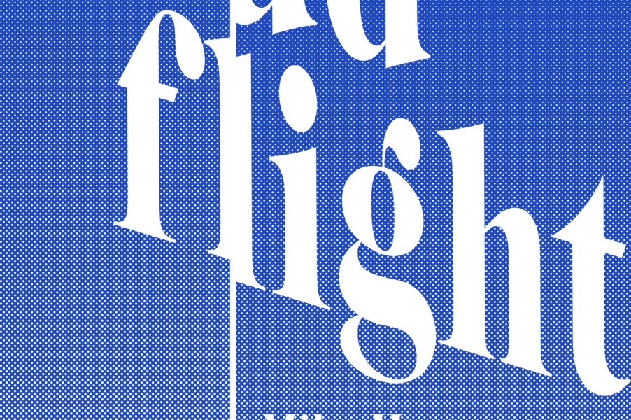 Mike Hewson: Exhibition poster - Blue Oyster Art Project Space, 16 Dowling St, Dunedin, NZ
