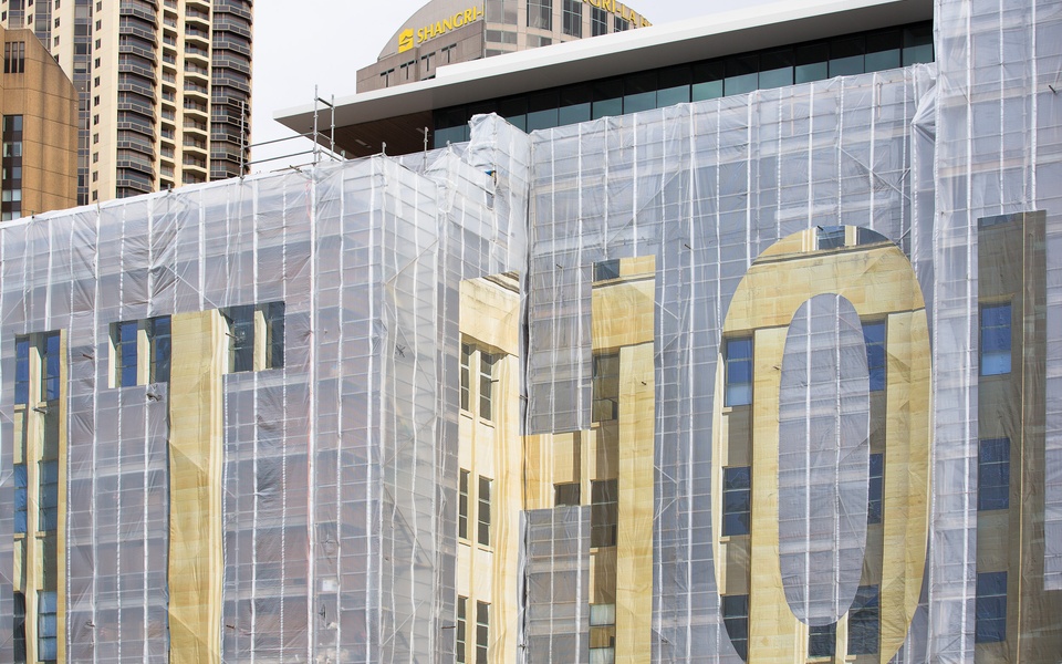 Mike Hewson: (Installation view) - Museum of Contemporary Art Australia, The Rocks, Sydney