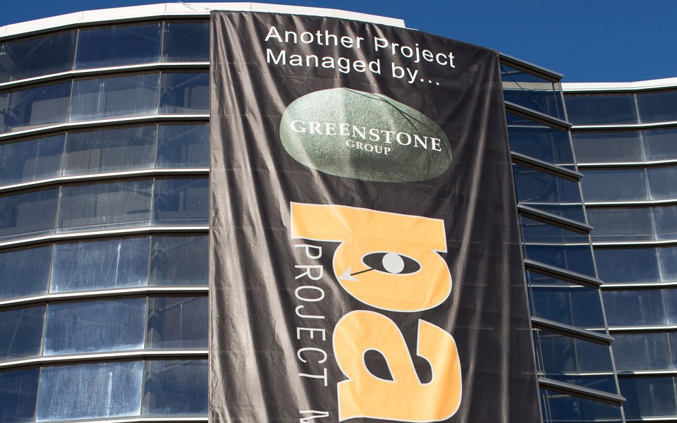 Mike Hewson: Original PACE sign - Christchurch CBD, New Zealand