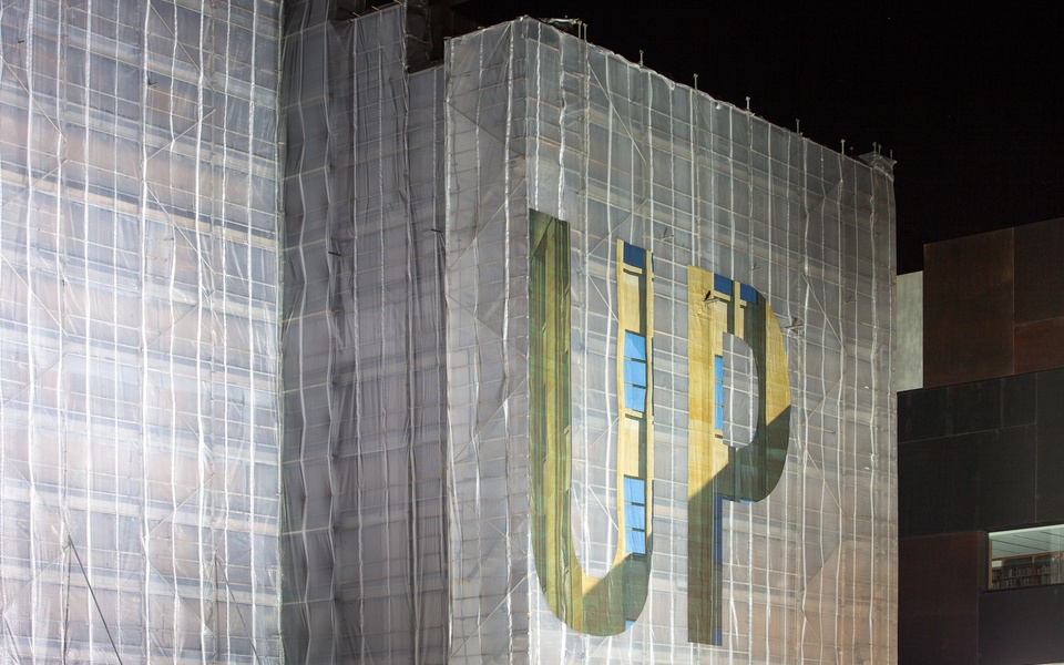 Mike Hewson: (Installation view) - Museum of Contemporary Art Australia, The Rocks, Sydney