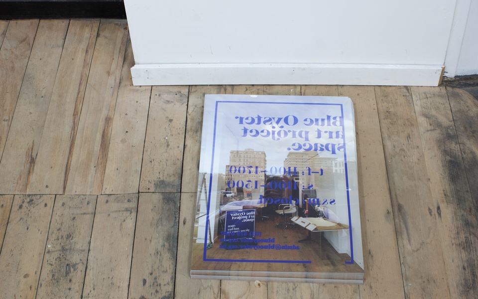 Mike Hewson: Front Door (Blue Oyster) - Blue Oyster Art Project Space, 16 Dowling St, Dunedin, NZ