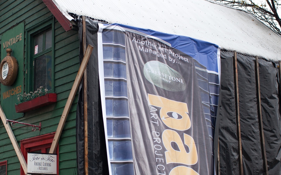 Mike Hewson: PACE (1st iteration of installation) - Christchurch CBD, New Zealand